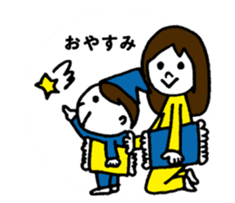 With Your Little One sticker #141655