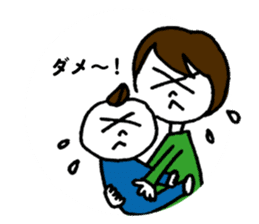 With Your Little One sticker #141674