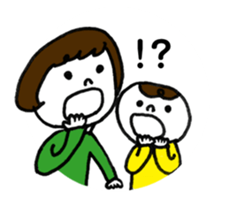 With Your Little One sticker #141691