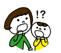 With Your Little One sticker #141691