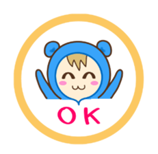 KIGURUMI kids sticker #142274