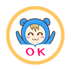 KIGURUMI kids sticker #142274
