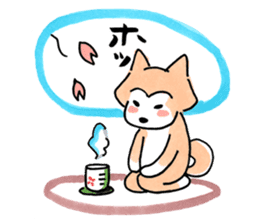 Shiba Inu Gen-chan and his friends sticker #142372