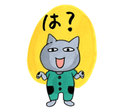 Shiba Inu Gen-chan and his friends sticker #142374