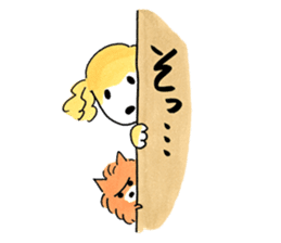 Shiba Inu Gen-chan and his friends sticker #142380