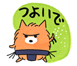 Shiba Inu Gen-chan and his friends sticker #142382