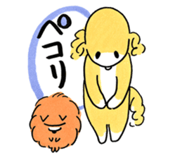 Shiba Inu Gen-chan and his friends sticker #142384