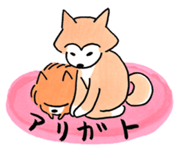 Shiba Inu Gen-chan and his friends sticker #142390