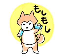 Shiba Inu Gen-chan and his friends sticker #142392
