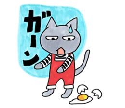 Shiba Inu Gen-chan and his friends sticker #142395