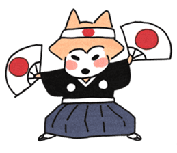 Shiba Inu Gen-chan and his friends sticker #142398