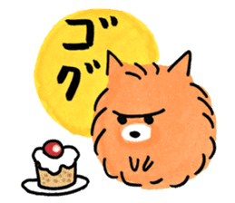 Shiba Inu Gen-chan and his friends sticker #142406