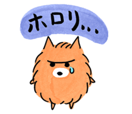 Shiba Inu Gen-chan and his friends sticker #142408