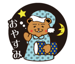 megkuma sticker #142534