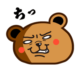 megkuma sticker #142543