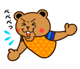 megkuma sticker #142570