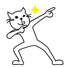 free and big mouth cat "IYANEKO" sticker #142599