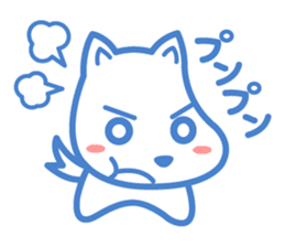 Shio Inu sticker #142695
