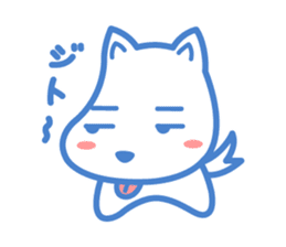 Shio Inu sticker #142699