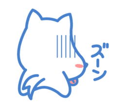 Shio Inu sticker #142706