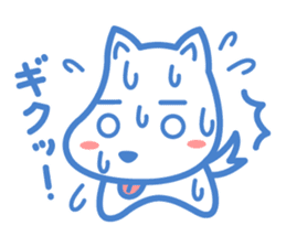 Shio Inu sticker #142707