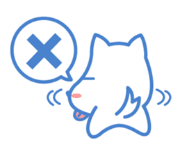 Shio Inu sticker #142713