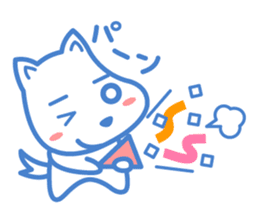 Shio Inu sticker #142717