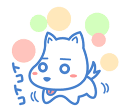 Shio Inu sticker #142719