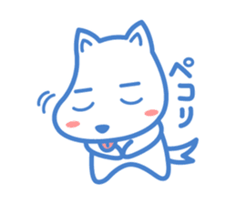 Shio Inu sticker #142722