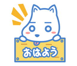 Shio Inu sticker #142724