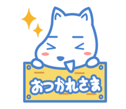 Shio Inu sticker #142726