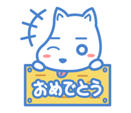 Shio Inu sticker #142727