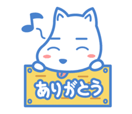 Shio Inu sticker #142728