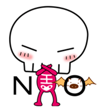 BONY and BATBOO sticker #143046