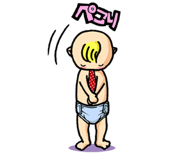 BABYRYMAN BUSINESS MESSAGES-babytalk Ver sticker #143068