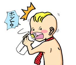 BABYRYMAN BUSINESS MESSAGES-babytalk Ver sticker #143079