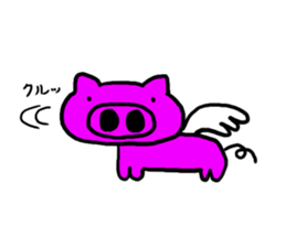 MONSTN (Monster Pig) sticker #143231