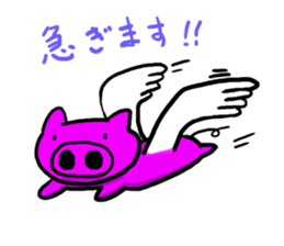 MONSTN (Monster Pig) sticker #143239