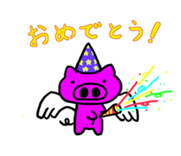 MONSTN (Monster Pig) sticker #143251