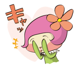 Miss Reiko sticker #143308