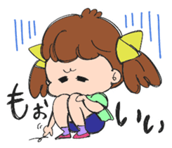 Feelings of a young girl sticker #143335