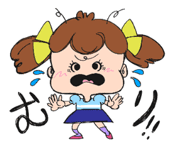Feelings of a young girl sticker #143339