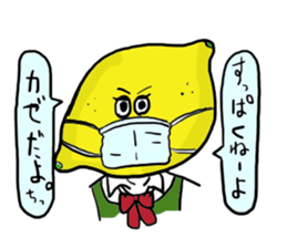 Juicy school Life!! sticker #143472