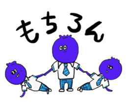 Juicy school Life!! sticker #143477