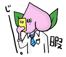 Juicy school Life!! sticker #143481