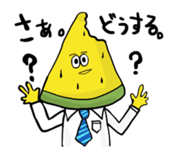 Juicy school Life!! sticker #143488