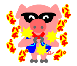 BUTAMP BOY sticker #143550