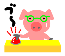 BUTAMP BOY sticker #143567