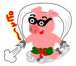 BUTAMP BOY sticker #143569