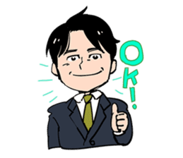 Basic stickers for adults. sticker #143812